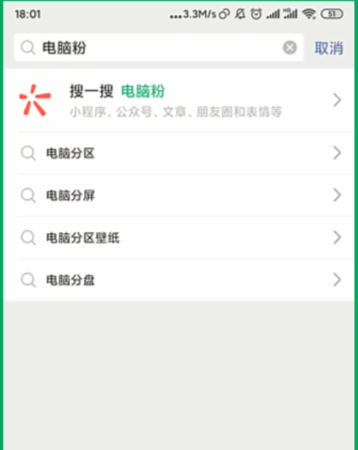 激活win7,win8,win10,xp,office的详细步骤