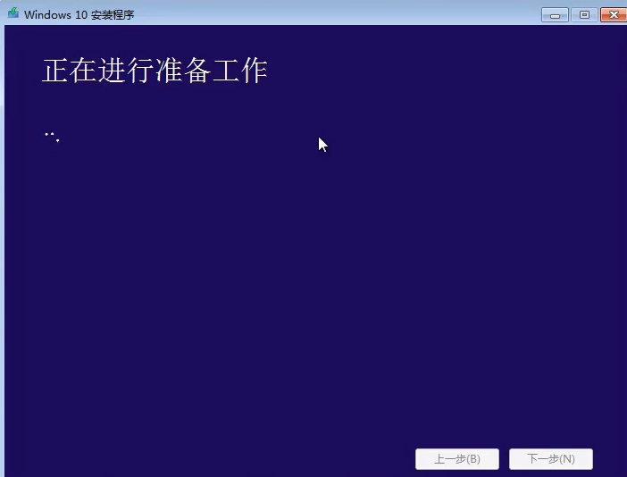 win7旗舰版怎么升级win10系统？-编程之家