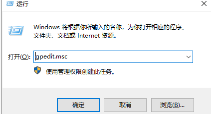 WIN10怎么设置通知中心不显示？WIN10设置通知中心不显示教程
