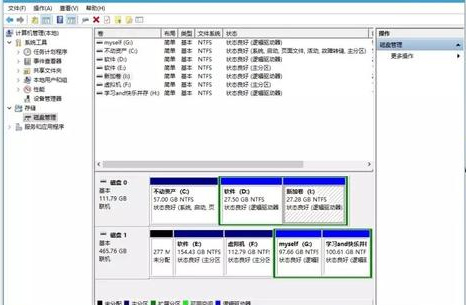 电脑如何硬盘进行分区？两种好用的硬盘分区方法分享