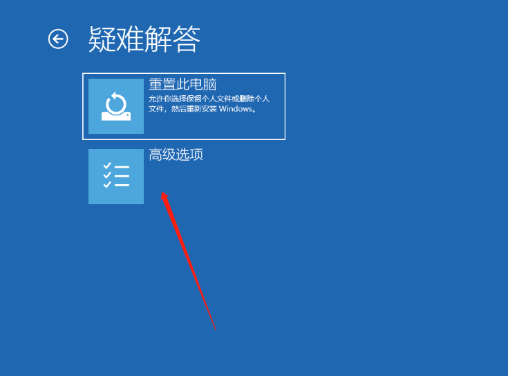 Win10开机提醒sihost怎么办?Win10开机提醒sihost的解决教程