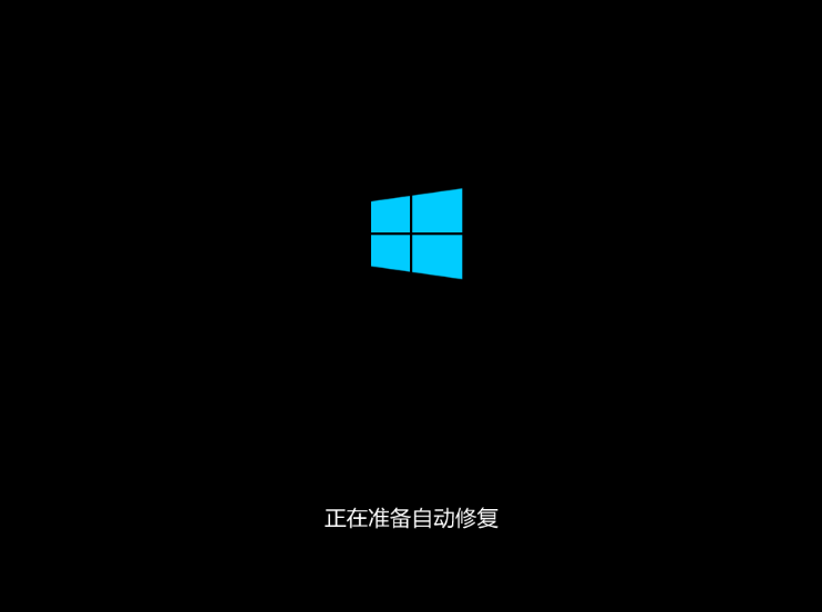 Win10开机提醒sihost怎么办？Win10开机提醒sihost的解决教程