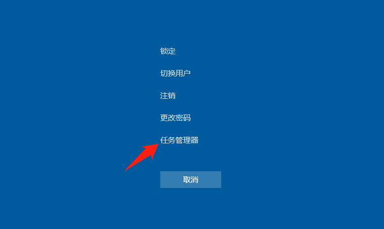 怎么在系统中强制删除运行中的文件？