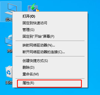 系统弹出需求帮助程序要怎么解决？