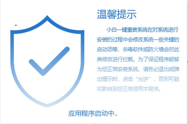 电脑启动时显示找不到操作系统怎么办