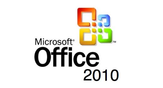 office2010产品密钥有哪些 密钥分享-风君子博客