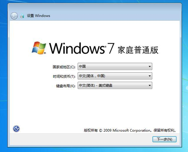 0x0000008e蓝屏代码怎么解决?0x0000008e蓝屏代码解决方法