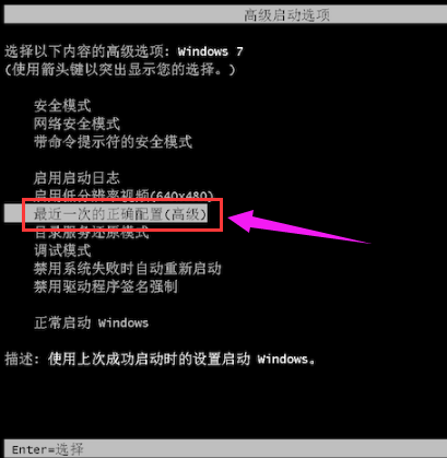 0x0000008e蓝屏代码怎么解决?0x0000008e蓝屏代码解决方法