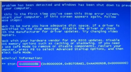 0x0000008e蓝屏代码怎么解决？0x0000008e蓝屏代码解决方法