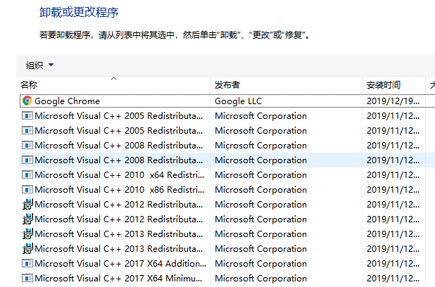 0x0000008e蓝屏代码怎么解决?0x0000008e蓝屏代码解决方法