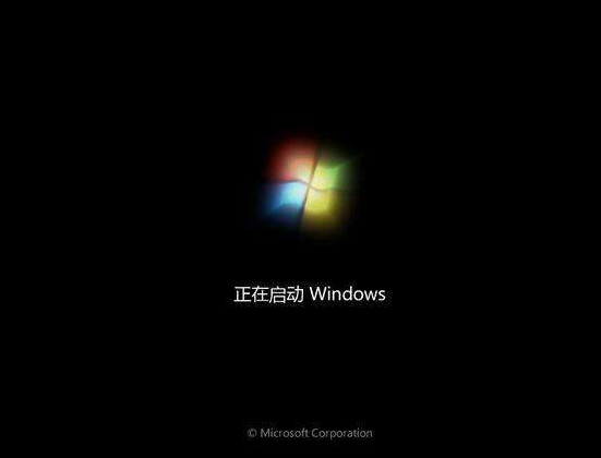 配置windowsupdate失败还原更改解决方法
