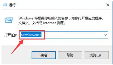 配置windowsupdate失败还原更改解决方法