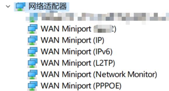 Win11网络适配器wlan没有了怎么办？