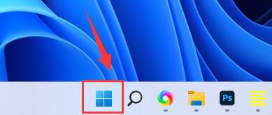 Win11如何开启超级管理员 Win11开启超级管理员的教程