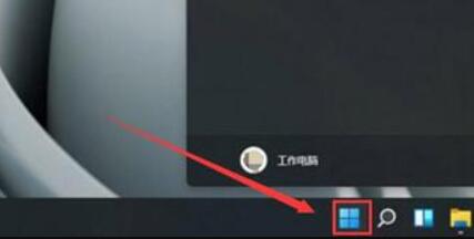 Win11如何开启触摸屏 Win11开启触摸屏教程