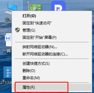 Win10查看显卡驱动是否运行正常的操作教程