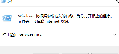 Win10安全中心拒绝访问怎么办？