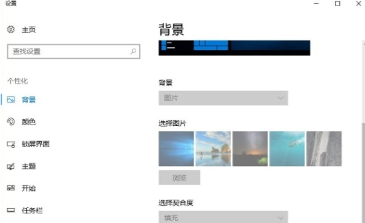 Win10系统不进行激活还能使用吗？