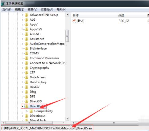 win7系统怎么关闭3D加速