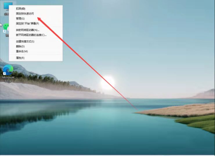 Win11怎么磁盘分区 Win11分区要求和操作方法