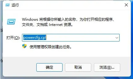 Win11更新后数字键盘失灵怎么解决？