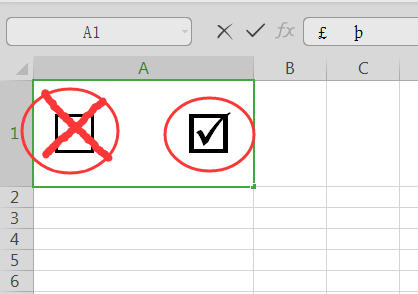 wps表格打勾的符号怎么输入?wps表格怎么在方框里打勾-系统部落