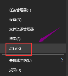 Win10无法打开显卡驱动怎么办？Win10无法打开显卡驱动解决方法
