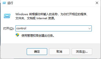 Win10系统ie浏览器闪退怎么办？Win10系统ie浏览器怎么恢复？