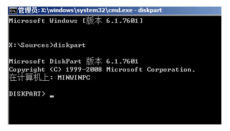 gpt分区Win10安装不上？gpt分区无法安装win10的解决方法