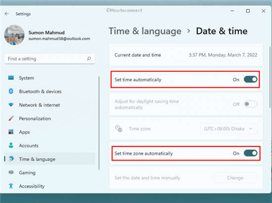 Win11错误代码0x8007001d怎么解决？