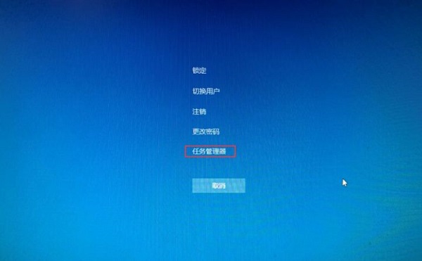 Win10程序无响应怎么关闭？win10软件无响应怎么解决