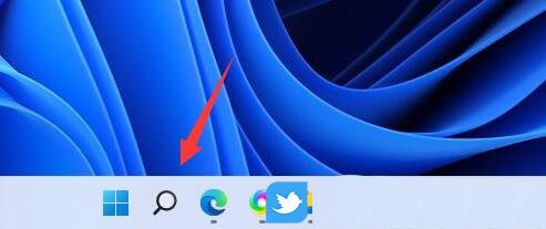 Win11系统怎么创建桌面快捷方式？