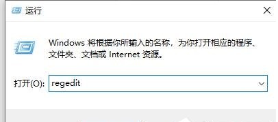 Win11鼠标右键选项怎么设置？Win11鼠标右键选项设置教程