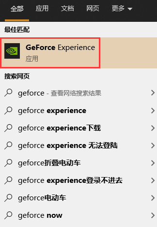Win11控制面板打开闪退怎么办 Win11控制面板打开闪退解决方法
