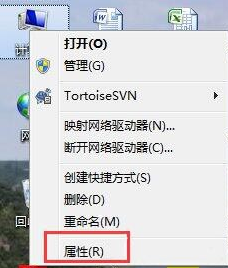 Win7系统网卡驱动无法安装怎么解决？