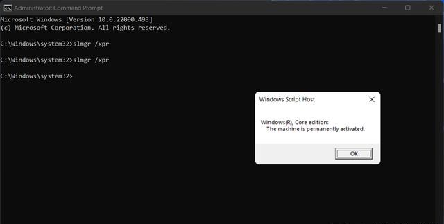 Win11尚未激活错误代码0xc004f213如何解决