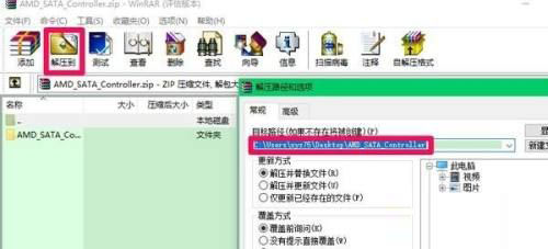 Win11无法识别机械键盘怎么解决？