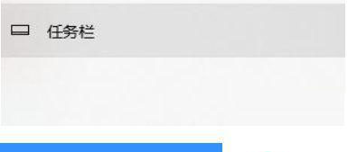 Win11系统没有wifi选项怎么办？Win11没有wifi选项的解决方法