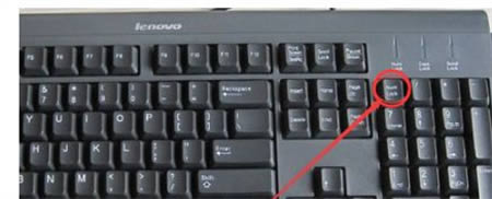 Win10键盘锁定了怎么办？Win10键盘锁定解决方法