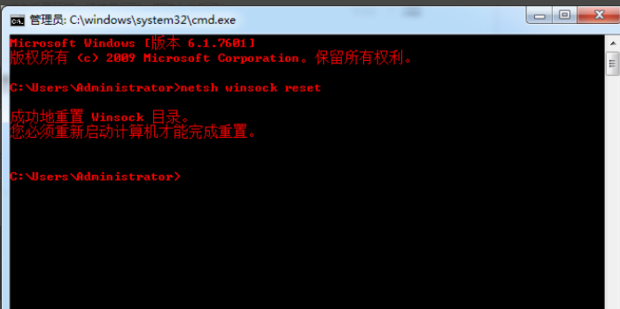 steam商店显示invalidssl certificate怎么解决？