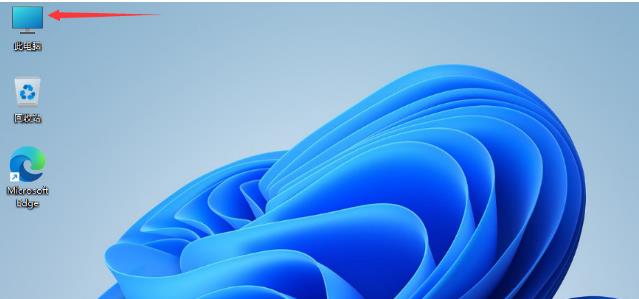 Win11文件夹选项在哪？Win11文件夹选项打开方法