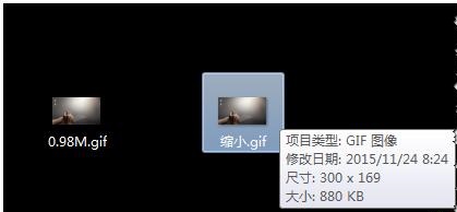 gif动图怎么压缩大小？使用PS压缩gif动图大小的教程-编程之家