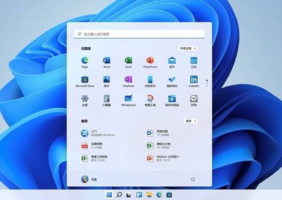 Windows11和10哪个更流畅？Win11和Win10哪个更好？