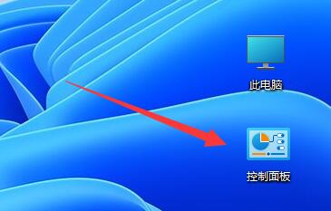 Win11系统怎么开启gpu渲染？