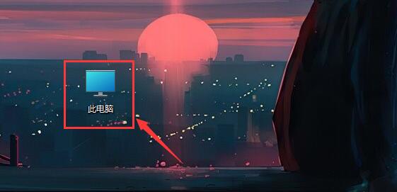 Win11无法登录onedrive怎么办  Win11 onedrive登陆不上如何解决