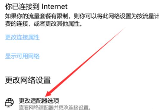 steam为啥创建不了账号?steam账号一直创建不了的解决方法