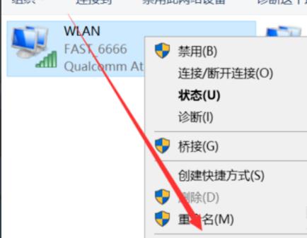 steam为啥创建不了账号?steam账号一直创建不了的解决方法
