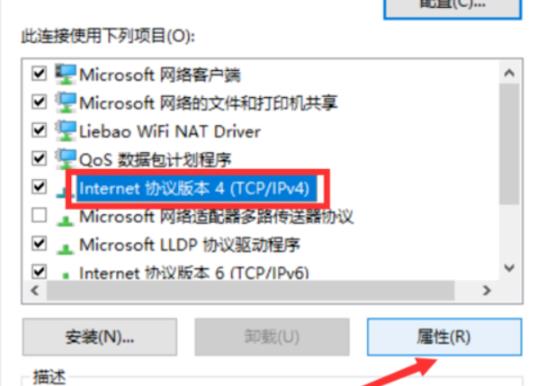steam为啥创建不了账号?steam账号一直创建不了的解决方法