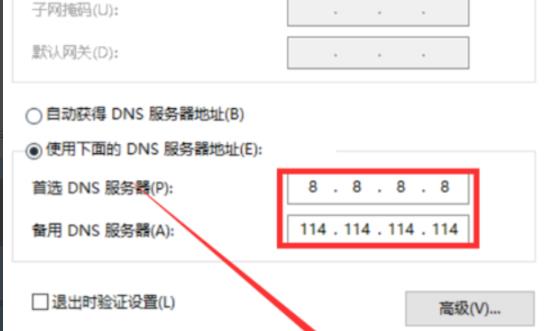 steam为啥创建不了账号?steam账号一直创建不了的解决方法