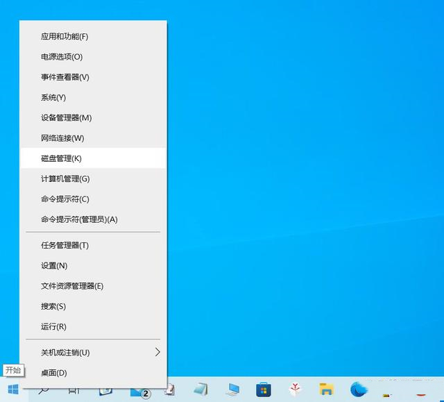 win11系统查看硬盘使用时间（win10怎么看硬盘使用次数） win11体系
查察

硬盘利用
时间（win10怎么看硬盘利用
次数）「windows查看硬盘使用情况」 行业资讯